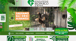 Desktop Screenshot of bioparco.it